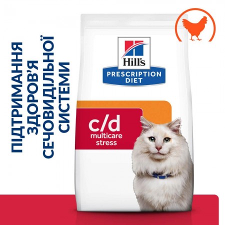 Hill's PD c/d Multicare Stress Chicken УРИНАРИ СТРЕСС лечебный корм для кошек 0,4 кг (605981)